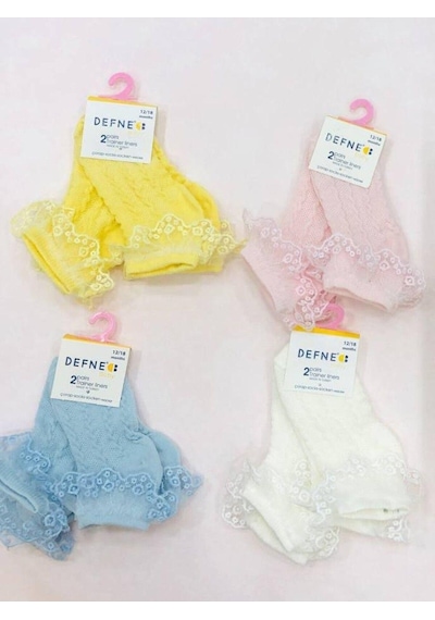 Kıpırık Baby 2 Çift Kız Çocuk Pembe Fisto Detaylı Desenli Soket Çorap-1114 Pembe