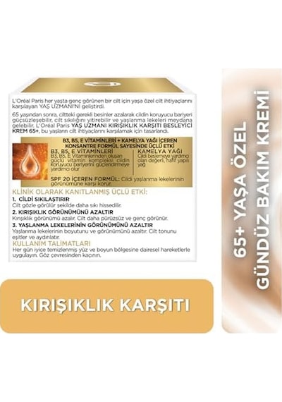 Yaş Uzmanı 65+ Kırışıklık Karşıtı Besleyici Krem