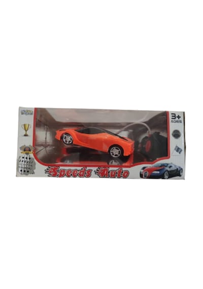 Oyuncak Araba Kumandalı Şarjlı Full Fonyon 869-72a Ksispeds Auto