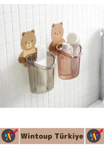 Asılabilir Kolay Montaj Mutfak Banyo Küçük Eşya Çocuk Odası Sevimli Ayı Figürlü Organizer 2 Adet Çok Renkli