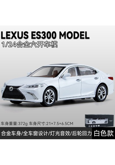Forestbird1:24 Simüle Edilmiş Alaşım Lexus Es300 Araba Modeli-beyaz