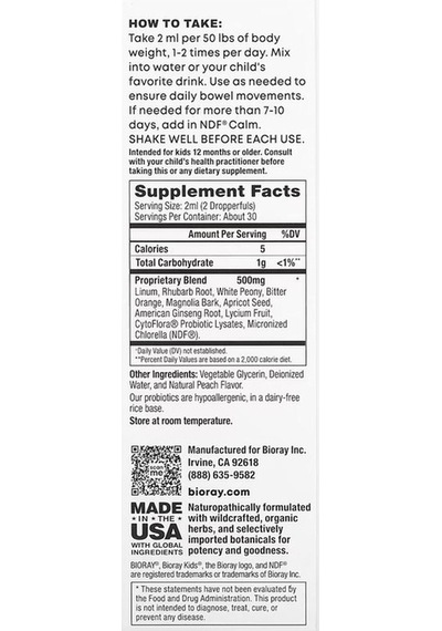Bioray , Kids, Ndf Pooper, Mango , 2 Fl Oz 59 Ml 2 Fl Oz