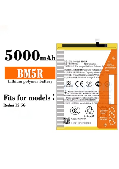 Xiaomi Redmi 12 Batarya Bm5r