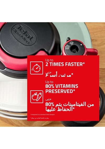 Clipso Minut Easy 6 Litre Düdüklü Tencere - 1510001237 Diğer