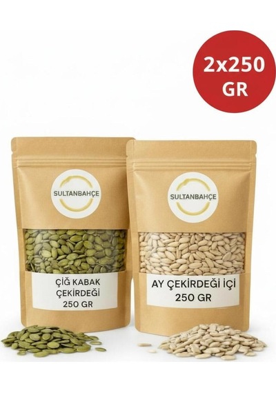 Kabak Çekirdeği İçi Çiğ 250 Gr - Ay Çekirdeği İçi 250 Gr - Ekonomik, Tuzsuz Diyet Destek Paketi Diğer
