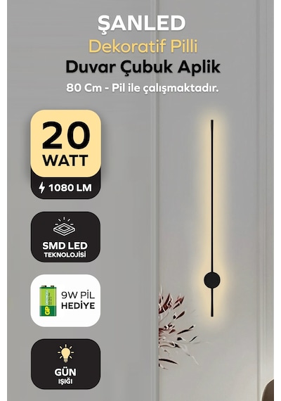 Dekoratif 20w İç Mekan Siyah Kasa Gün Işığı 80 Cm Duvar Aplik Pilli 1 Adet Siyah - Gün Işığı
