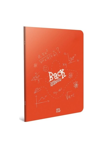 Gıpta Back A4 60 Yaprak Plastik Kapak Dikişli Defter