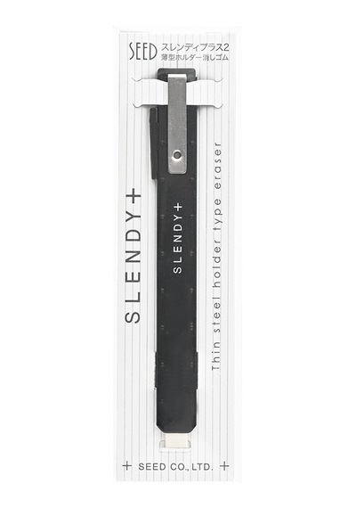 Seed Slendy Plus-2 Kalem Sılgı Sıyah