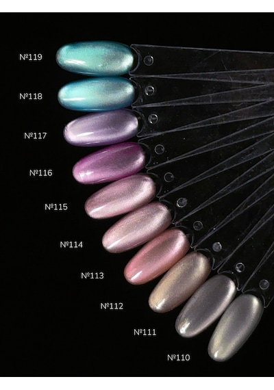 Nail Republic Silk Cats Collection Kore Kedi Gözü Kalıcı Oje 10ml 115