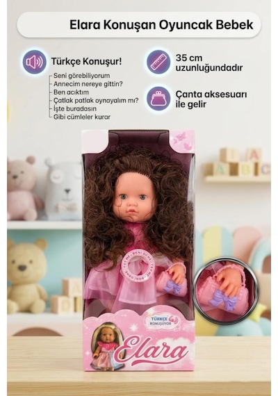 Kumral Elara Türkçe Konuşan 35cm Kafası Kolları Ve Bacakları Et Gövdesi Sert Plastik Oyuncak Bebek 78557775