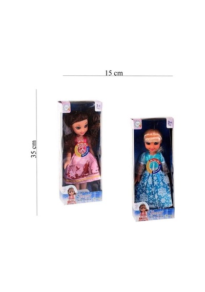 Henna Moda Bebek 35 Cm Glb Gl100422