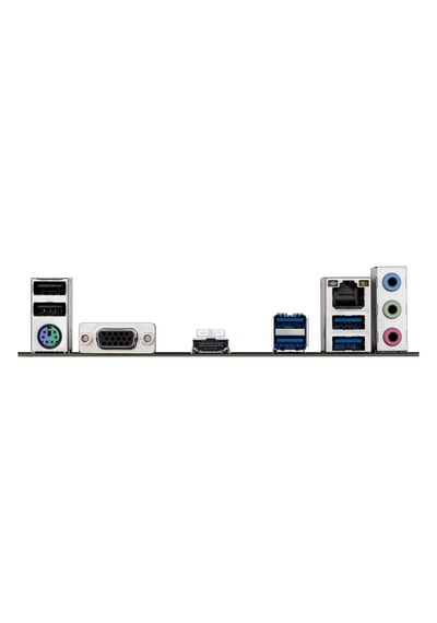 Gıgabyte Anakart Amd Am4 Matx A520m K V2 1.0 Sku: Smg8690010052209