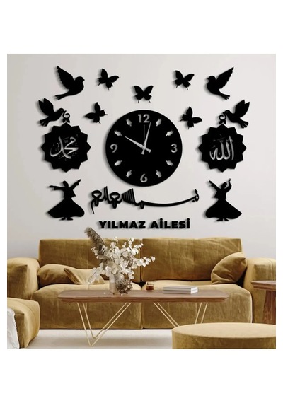 Modern Dini Motif Dekoratif Duvar Saat+isim Bildiriniz