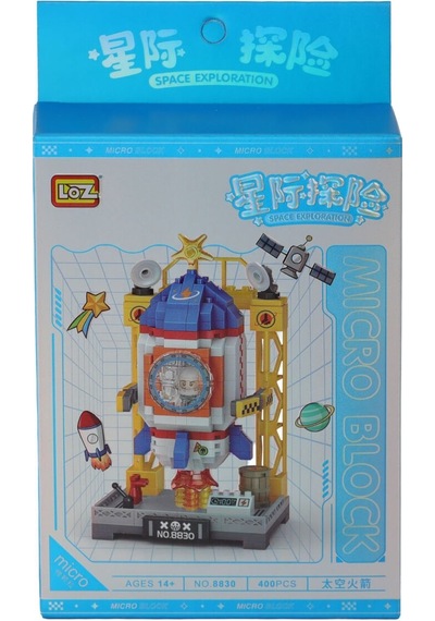 Lz-8830 Loz Uzay Aracı 400 Parça Block Oyuncak