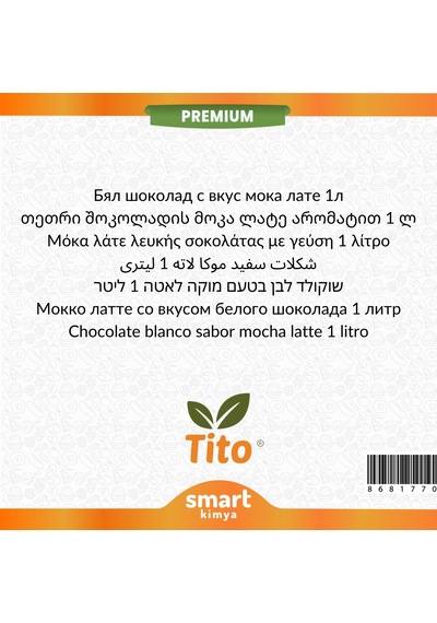 Premium Beyaz Çikolatalı Mocha Latte Aroması 1 Litre 1 L