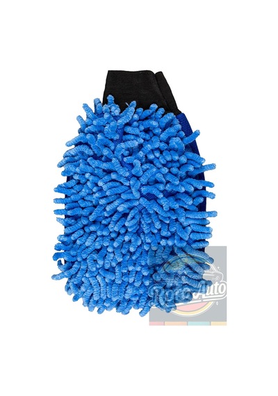 Munzur Mikrofiber Araç Yıkama Eldiveni Mavi