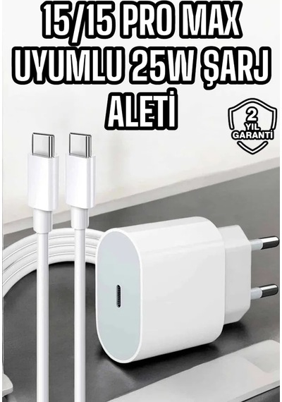 İos Uyumlu Type-c Girişli Hızlı Şarj 15/15 Pro Max Adaptör Ve Kablosu .