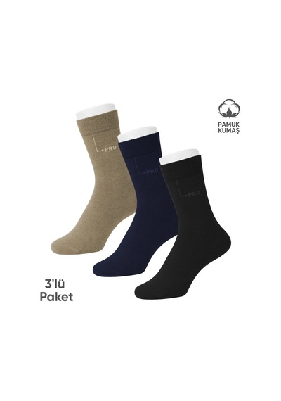 Pamuklu Erkek Soket Çorap - 3 Çift - Dikişsiz - Eyfel - 16656 - Set 2 Çok Renkli