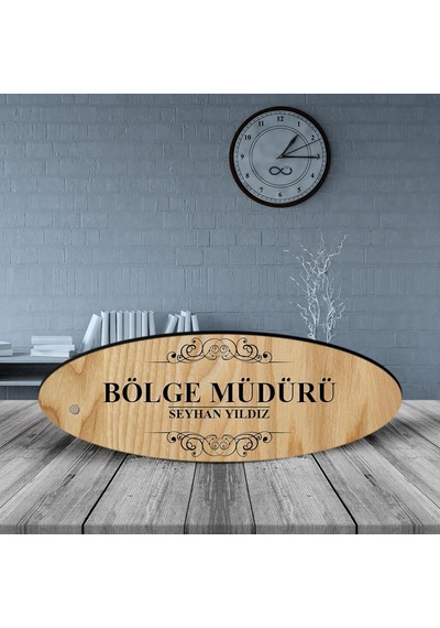 Kişiye Özel Mesleki Bölge Müdürü Ahşap Oval Masa İsimliği - 2