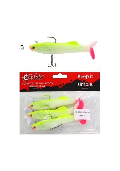 Captain 3575 Perfecto Soft 10cm 20gr Turna Silikonu 3'lü Set Suni Yem Color: 3