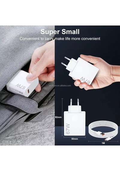 67w Hızlı Şarj Adaptörü + Type-c Kablosu Süper Hızlı Şarj Cihazı 1 Metre