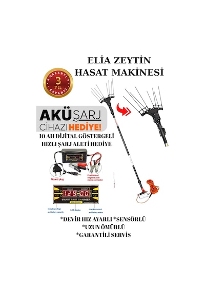 Elia Sensörlü Ve Devir Ayarlı Zeytin Hasat Makinası Taraklı Şarj Aleti Hediyeli