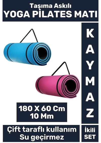 Premium Kompakt Taşıma Askılı Çift Taraflı Su Geçirmez Kamp Uyku Minder Yoga Pilates Matı 10 Mm 2'li Çok Renkli