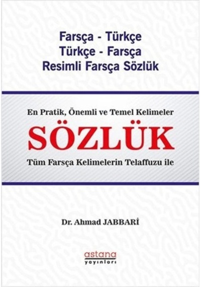 Farsça - Türkçe & Türkçe - Farsça Resimli Sözlük