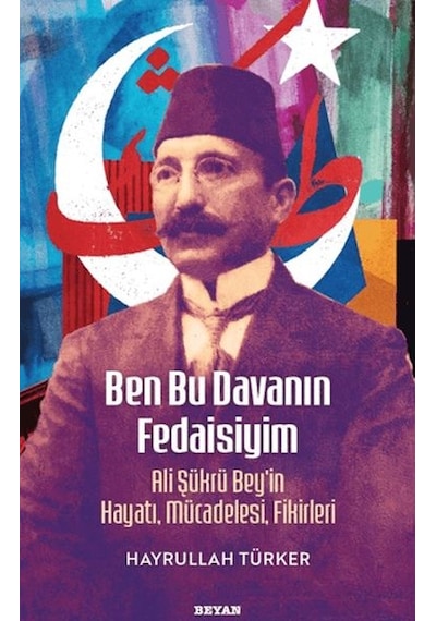 Ben Bu Davanın Fedaisiyim - Aıaı-882916