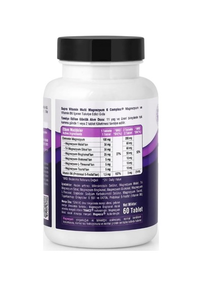Multi Magnezyum Complex 60 Tablet- Klinik Onaylı Patentli Magnezyum Albion Traacs & Magnesia , Bisglisinat + Sitrat