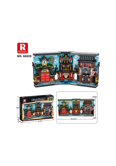 Reobrix Ninja Book 66029 Brick Yapım Seti