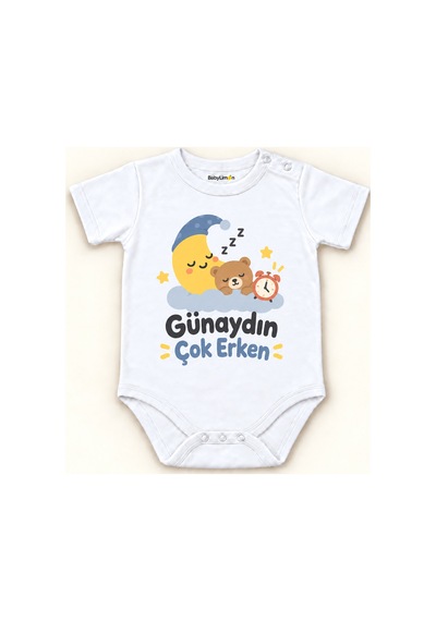 Babylimon Günaydın Çok Erken Beyaz Kısa Kollu Çıtçıtlı Bebek Zıbını Beyaz - Günaydın Çok Erken - 928161928 Beyaz - Günaydın Çok Erken Babylimon Günaydın Çok Erken Beyaz Kısa Kollu Çıtçıtlı Bebek Zıbını Beyaz - Günaydın Çok Erken - 928161928 Beyaz - Günaydın Çok Erken