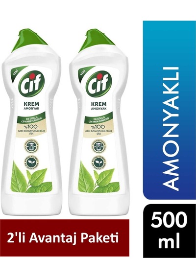 Cif Siftaholsun Market Krem Temizleyici 500 Ml Amonyaklı (???????2'Li Avantaj Paketi)