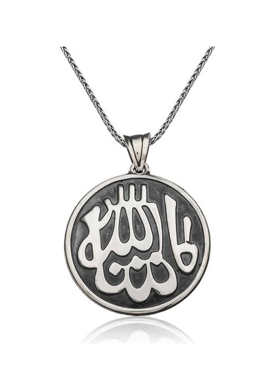 Gümüş Maşallah Yazılı Kolye Gümüş