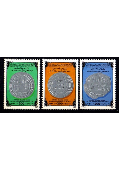 Libya 1984 Arap-islam Paraları Ws0331
