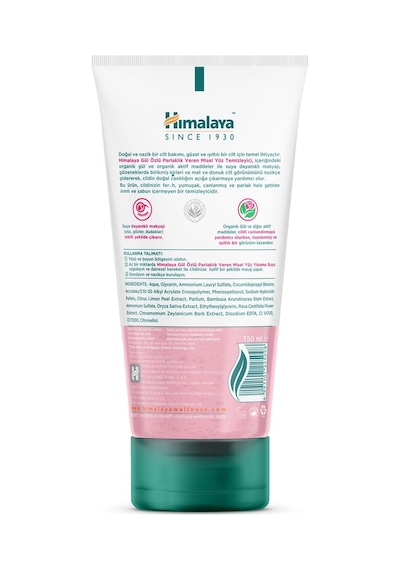 Himalaya Gül Özlü Işıltı Veren Yüz Temizleme Jeli 150 ML