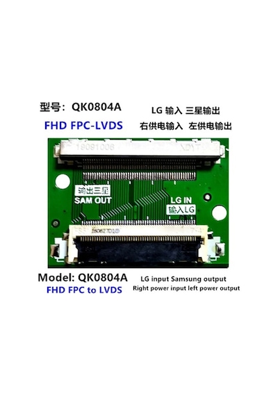 Lcd Panel Flexi Repair Kart Fhd Fpc To Lvds Lg İn Sam Out Qk0804a