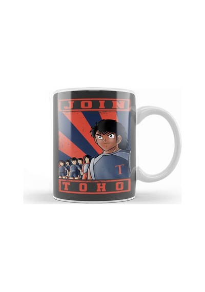 Captain Tsubasa Join Toho Kupa Bardak Porselen Karışık