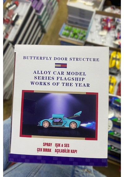 Sesli Işıklı Buhar Atan Metal Die Cast Model Mavi Spor Oyuncak Araba 20x8x5 Cm Çok Renkli