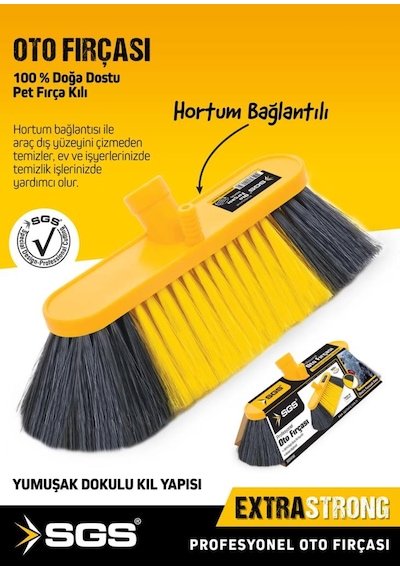 Sgs Oto Fırçası Yumuşak Doku 23cm