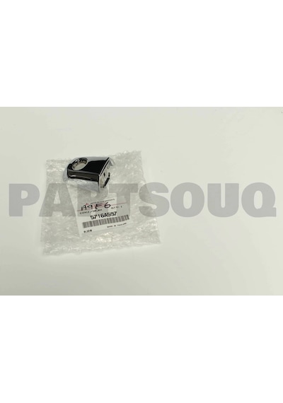 Mitsubishi L200 2015-2018 Pickup Ön Kapı Dış Açma Kolu Sol Nikelajlı Anahtar Delikli Tw Oem No: