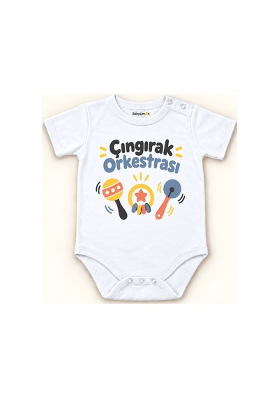 Babylimon Çıngırak Orkestrası Beyaz Kısa Kollu Çıtçıtlı Bebek Zıbını Beyaz - Çıngırak Orkestrası - 928161977 Beyaz - Çıngırak Orkestrası Babylimon Çıngırak Orkestrası Beyaz Kısa Kollu Çıtçıtlı Bebek Zıbını Beyaz - Çıngırak Orkestrası - 928161977 Beyaz - Çıngırak Orkestrası