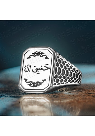925 Ayar Gümüş Habiallah Yazılı Taşsız Dualı Erkek Yüzük Gümüş