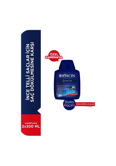 Quantum Kuru Ve Normal Saçlar Için Şampuan 300 Ml 2.si %50