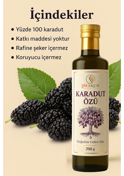 Şifakür Karadut Özü %100 Doğal Katkısız Rafine Şekersiz Tatlandırıcı 700g