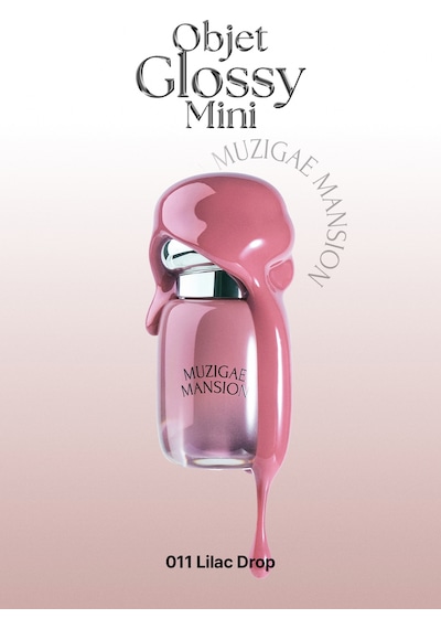 Muzigaee Mansion Objet Glossy Mini 011 LDrop