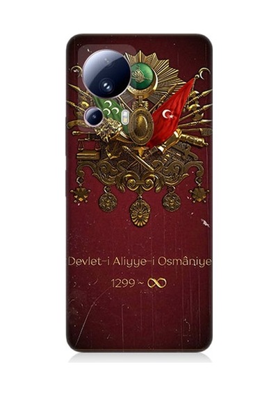 Xiaomi Mi 13 Lite Uyumlu Osmanlı Nişanı 1299- Desenli Silikon Kılıf