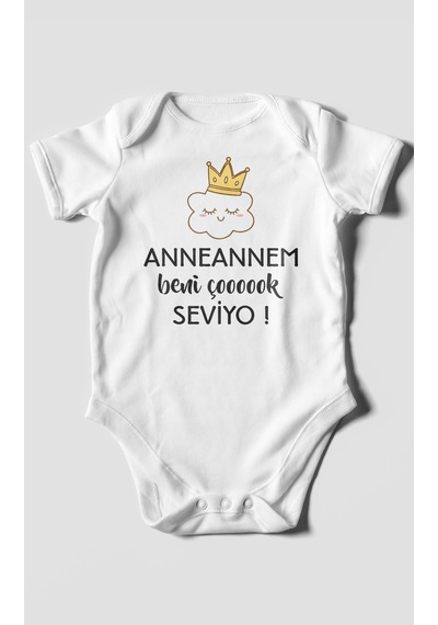 Anneannem Beni Çok Seviyo Baskılı Bebek Zıbını Çıtçıtlı Body %100 Pamuk Kısa Kol Beyaz