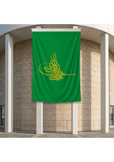 Osmanlı Tuğrası Yeşil Bayrak 140gr Premium Raşel Kumaş 200x300 Cm Diğer