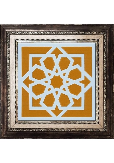 Armada Çini 20X20 Cm Sp 101 Sarı Türk Yıldızı Kütahya Iznik Çini